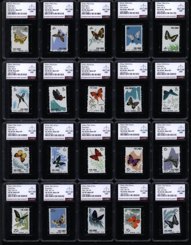 特56 蝴蝶套票（盒）ASG85-90