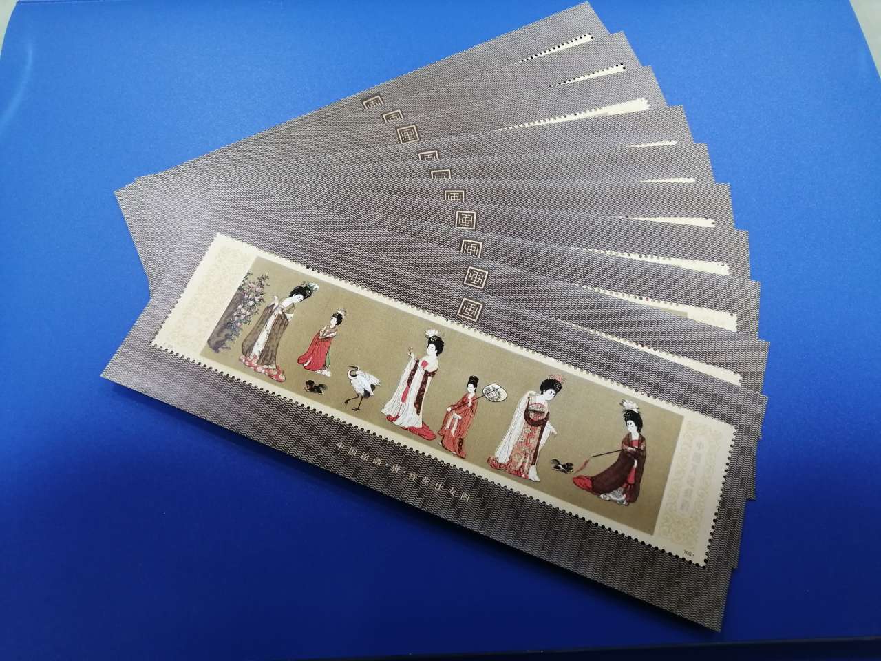 簪花仕女图小型张实时求购出售信息,邮宝,邮票钱币